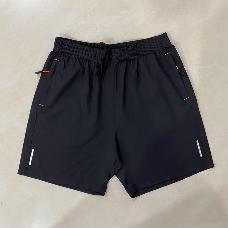 Men's 5-Pack Quick-Dry Athletic Shorts